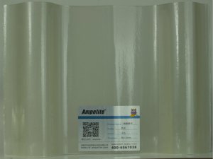 Ampelite 一級阻燃型采光板