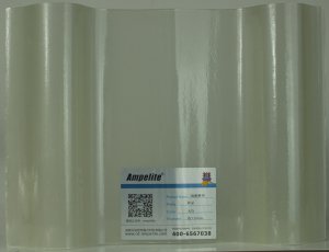 Ampelite 二級阻燃型采光板